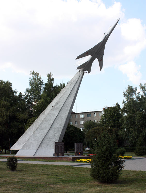 13-стела