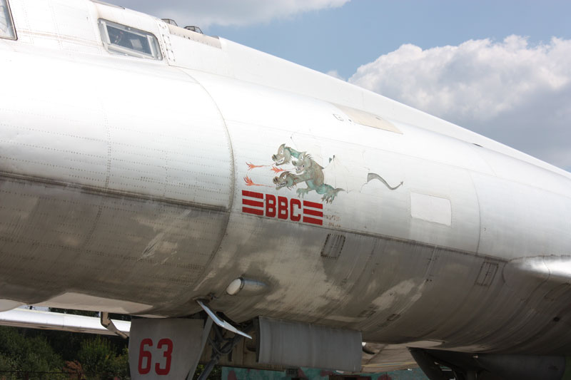 37-русунок-Ту-22