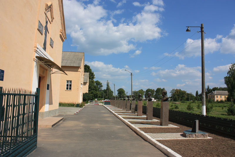 67-аллея-героев