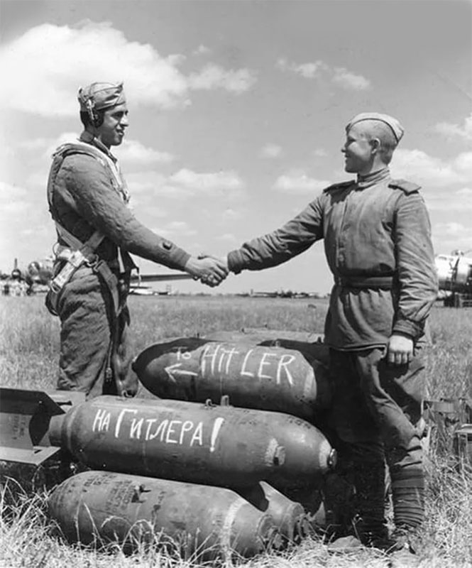 На Гитлера