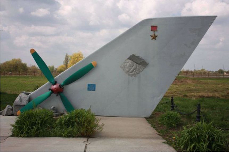 Памятник авиаторам