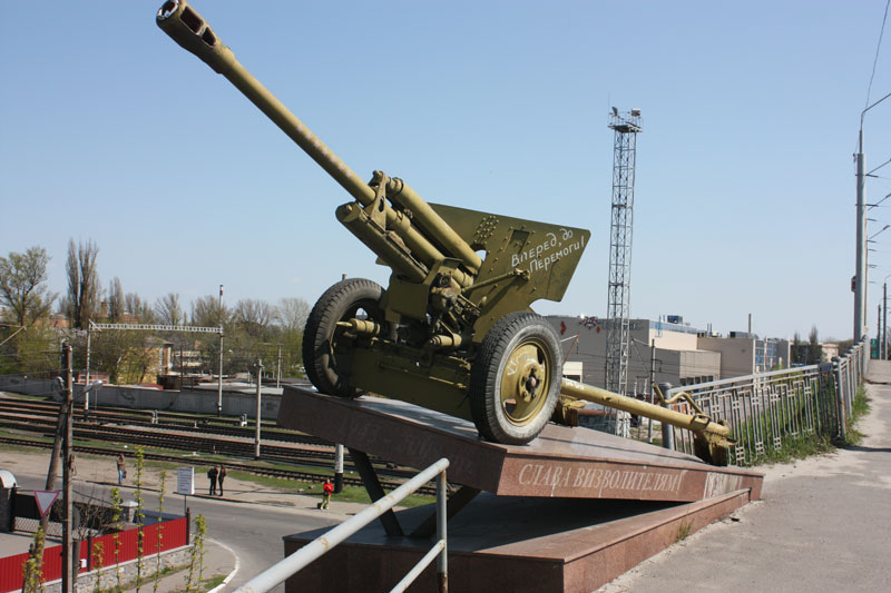 Пушка в Полтаве