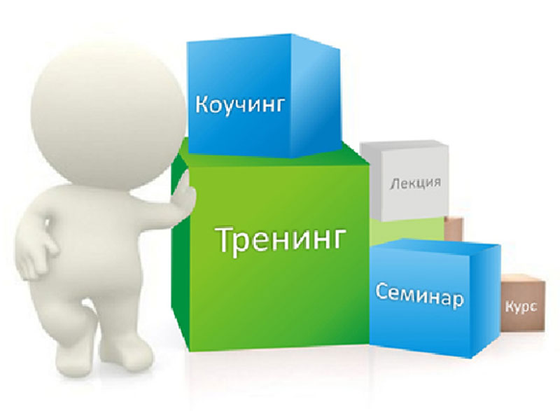 Инфобизнесмен