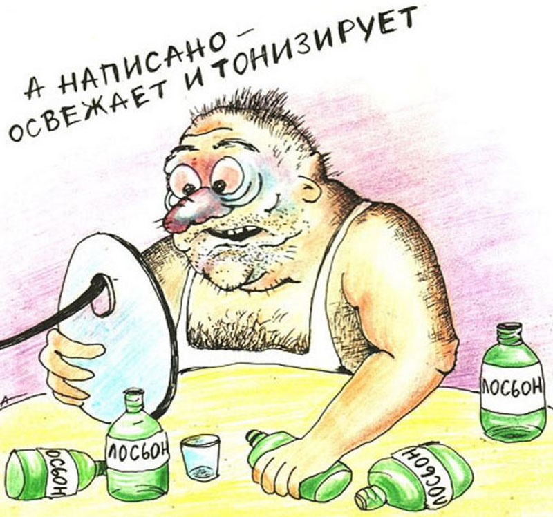 Огуречный_лосьон
