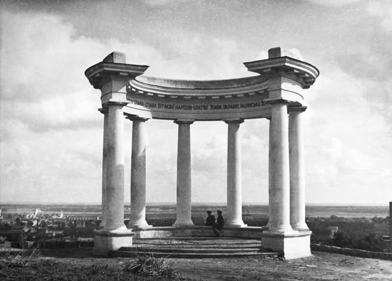 Белая-беседка