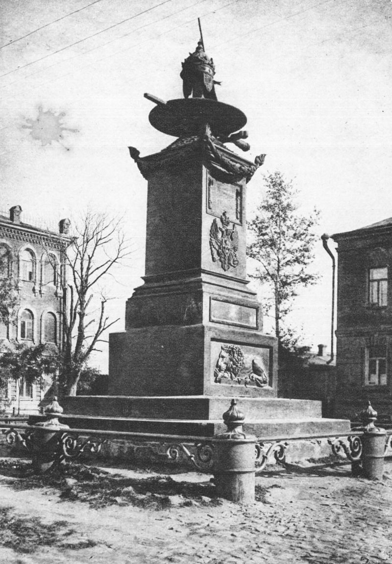 Памятник-Петру-первому