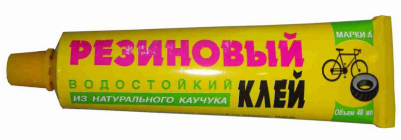 Резиновый-клей