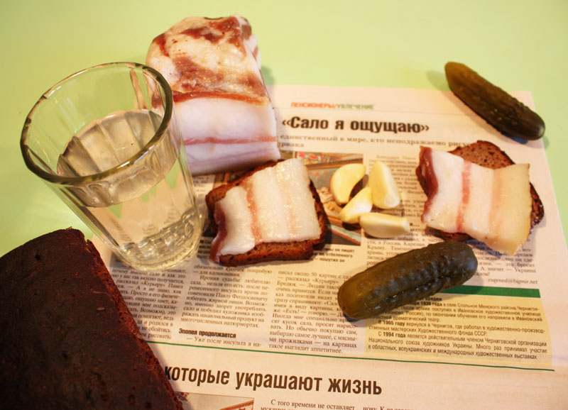 Сало-я-ощущаю