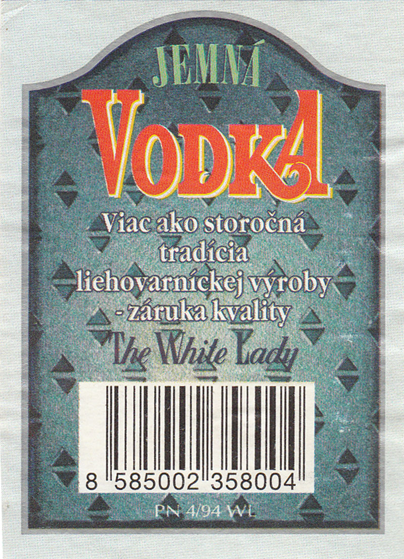 Вежливая-водка