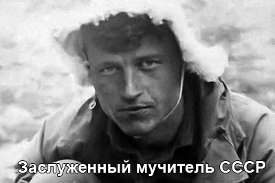 anatoliy-slivko-1