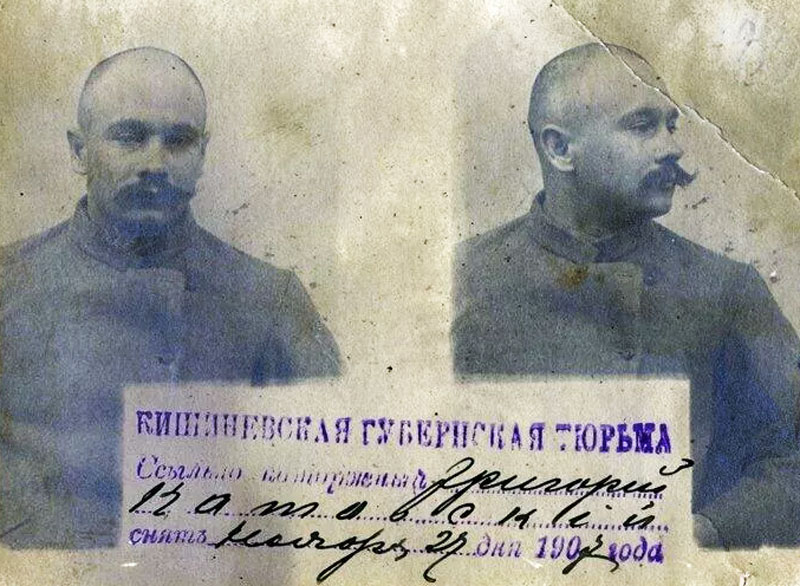 grigoriy-kotovskiy-zek