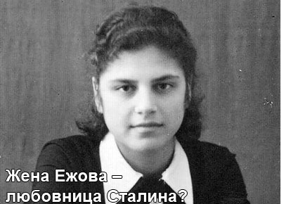jhena-ejova-1