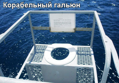 korabelniy-galyun-1