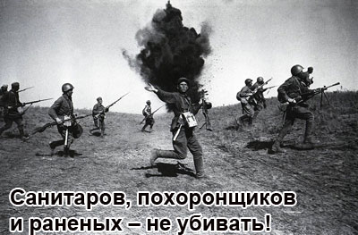 shtikovoy-boy-1