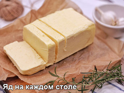 slivochnoe-maslo-1