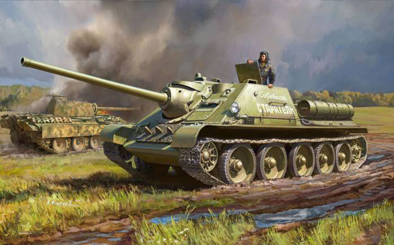 5-SAU-VOV