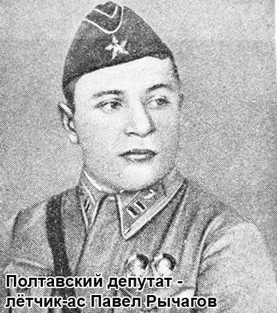 pavel-richagov-1