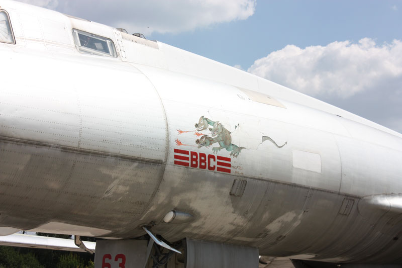 bombardirovschik-Tu-22
