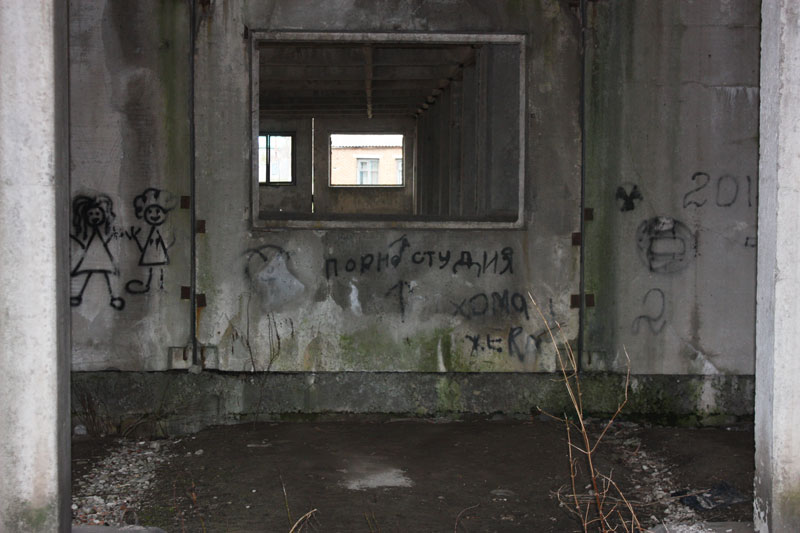 ruini-fabriki