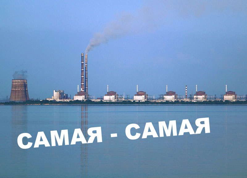 zaporojskaya-AES