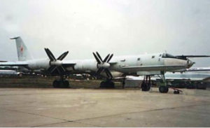 Самолет Ту-142