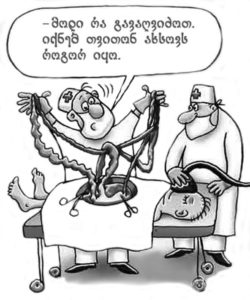 Гланды нужно удалять