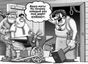 Подарок на день рождения