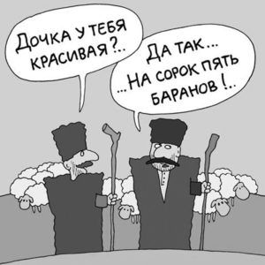 Очень красивая дочка