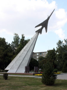 Стела в Полтаве