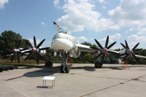 Самиолет Ту-95МС
