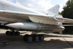 Ркеты нп подвеске Ту-22М3