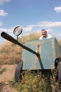 Прощай детство