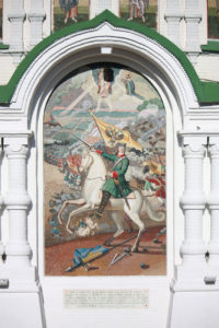 Мозаика Петра 1