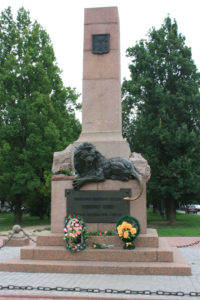 Памятник Келину в Полтаве