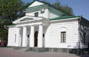 Здание музея космонавтики в Полтаве