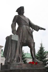 Памятник Петру 1