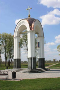 Ротонда примирения Полтава