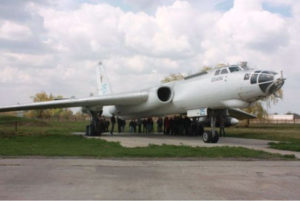 Ту 16