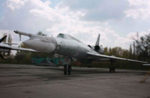 Ту 22 КП