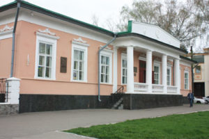 Полтавский музей Котляревского