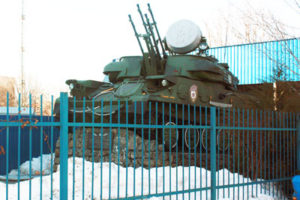 Музей военных конфликтов