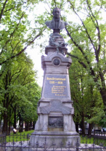 Памятник Котляревскому в Полтаве