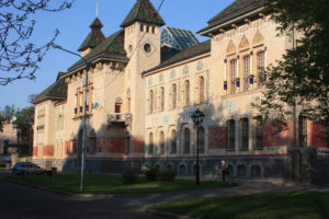 Здание полтавского краеведческого музея