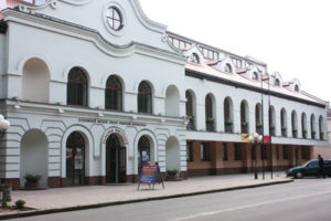 Полтавский художественный музей