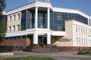 Национальная юридическая академия