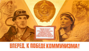 %D0%96%D0%B8%D0%BB-%D0%B1%D1%8B%D0%BB-%D0%BD%D0%B0%D1%80%D0%BE%D0%B4-300x174.jpg