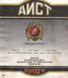 Вино белый аист