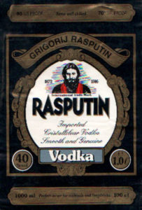 Водка Распутин