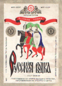 Водка русская