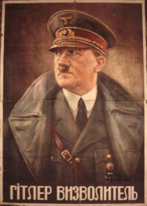 Плакат Гитлер освободитель